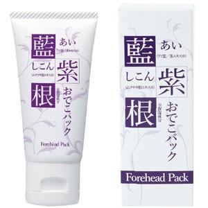 藍と紫根のおでこパック 30g スキンケア パック マスク シェモア