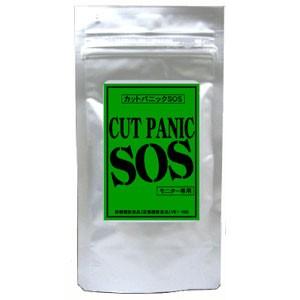 カットパニックsos ダイエットサプリメント ダイエット食品 グリーンメディカル E 15 Ghc ナノshop 通販 Yahoo ショッピング