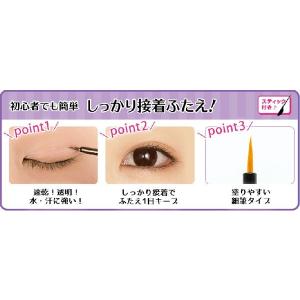 即日発送 オートマティックビューティ ダブルア...の詳細画像1