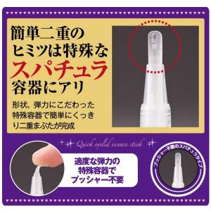 即日発送 メジカライナー ナイト&ハード 2m...の詳細画像1