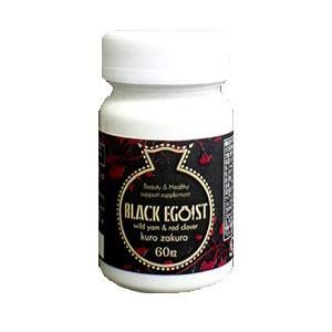 ブラックエゴイスト 黒ザクロ配合サプリメント