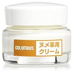 ヌメ革用クリーム 30g 送料無料 定形外郵便 靴用クリーム ヌメ革製品専用クリーム コロンブス｜ghc