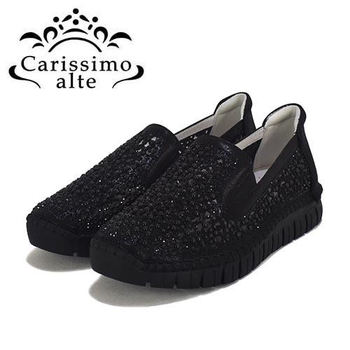 カリシモアルテ　Carissimoalte　生地（チュール）X革　スリッポン　スニーカー