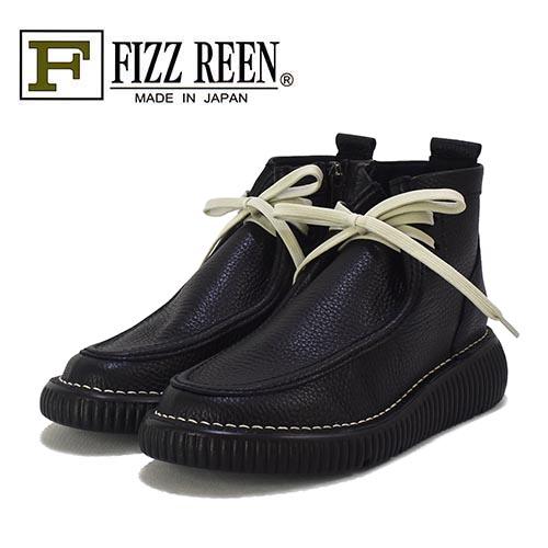 FIZZREEN　フィズリーン　革　厚底　ワラビーブーツ