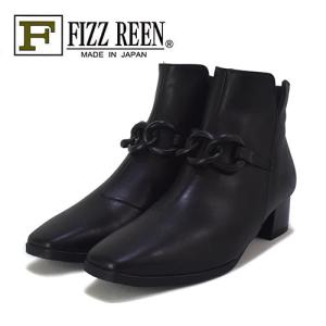 フィズリーン FIZZ REEN 2561 ブラック（日本製）4E ソフトレザーの