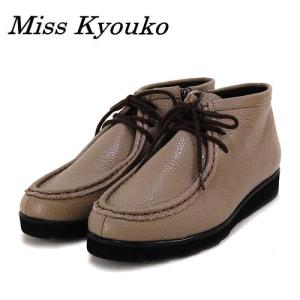 Miss Kyouko（ミスキョウコ） 生地 らくちん フォーマル パンプス