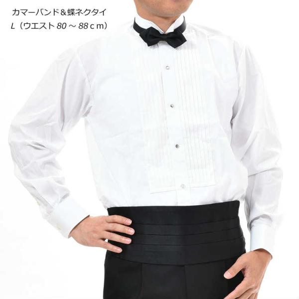【タキシード用】黒のカマーバンド＆蝶タイAT198サイズL ウエスト80〜88ｃｍ対応