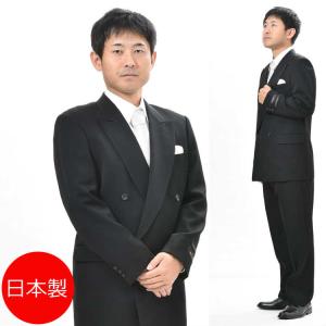 秋冬用ウール99％ダブル礼服ブラックスーツRM6806 ワンタック喪服