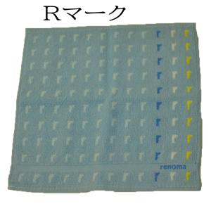 GIFT箱入り タオルハンカチ3色 計3枚1セ...の詳細画像3