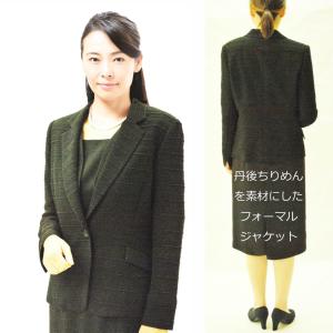 2025〜26年冬物新発売 寒い季節に股下三寸法と上下異なるサイズを