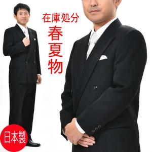 ゴリ様⭐︎170Aフォーマルスーツ ゴリ様⭐︎170Aフォーマルスーツ STAFF STYLING｜THE SHOP YOHJI