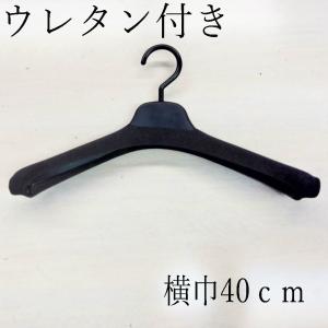 【レディス】トップスやOP用の洋服ウレタンカバ...の詳細画像1