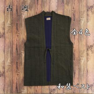 作務衣　サイズM　古渡 e27bc92bd9d7c30b6cfd769745e236