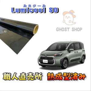 カーフィルム アルファード ヴェルファイア 職人直売所 カット済み