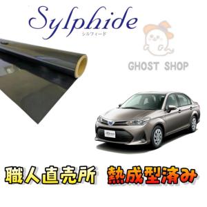 カーフィルム アルファード ヴェルファイア 職人直売所 カット済み
