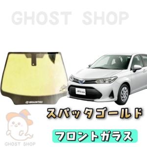 BRAINTEC（ブレインテック） カーフィルム クラウン カット済み