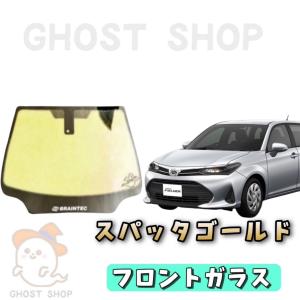 BRAINTEC（ブレインテック） カーフィルム クラウン カット済み