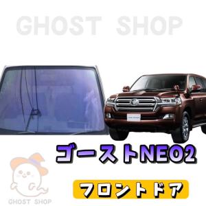 トヨタ純正 TOYOTAロゴ入 フロント サンシェード フロントガラス 収納