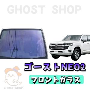 BRAINTEC（ブレインテック） カーフィルム ルーミー カット済み