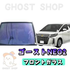 いっさ　40アルファードフロントサイド、小窓　ピュアゴースト ghostshop_40al-grou-fd