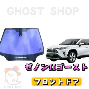 TOYOTA トヨタ GR ドアスタビライザー TRD MS304-00004 マーク2 JZX110