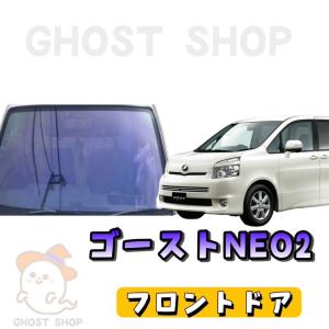 BRAINTEC（ブレインテック） カーフィルム アルファード ヴェル