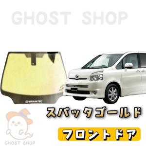 BRAINTEC（ブレインテック） カーフィルム アルファード カット済み