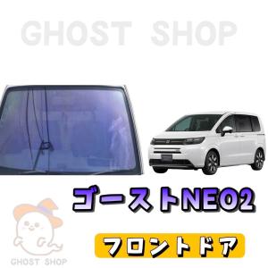 オートバックス 185/65R15 夏タイヤ マックスラン エフィシア 1