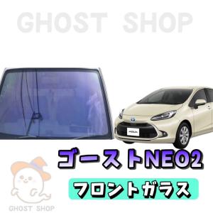BRAINTEC（ブレインテック） カーフィルム アルファード ヴェル
