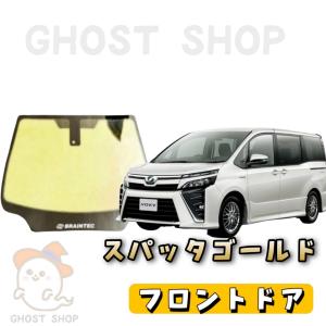BRAINTEC（ブレインテック） カーフィルム 新型アルファード ヴェル