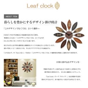 GMS00965 送料無料 クロック 大きい ...の詳細画像1