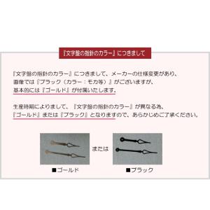 GMS00965 送料無料 クロック 大きい ...の詳細画像2