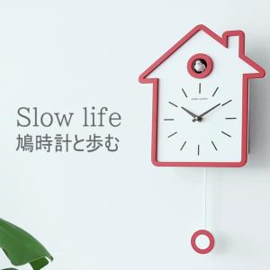 希少　新品　THE CLOCK HOUSE クロックハウス 鳩時計 掛け時計 希少 新品 THE CLOCK HOUSE クロックハウス 鳩時計 掛け時計 振り子