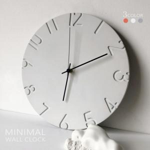 Karlsson カールソン 掛け時計 Karlsson Charm Wall Clock - Grey