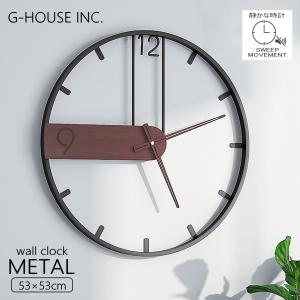 エミッツタイム emits time 壁掛け時計 ミッドセンチュリー 60cm