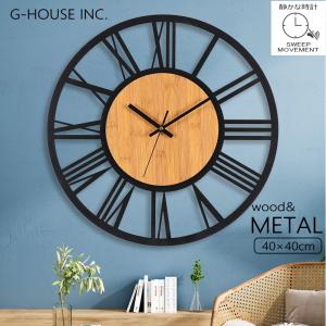掛け時計 壁掛け 時計 掛け時計 北欧 モダン ナチュラル デザイン おしゃれ かわいい 金属製 掛け時計 40cm GMS02711｜ghouse-ystore