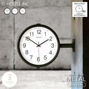 DULTON（ダルトン） DOUBLE FACE CLOCK RECTANGLE BLACK ダブル