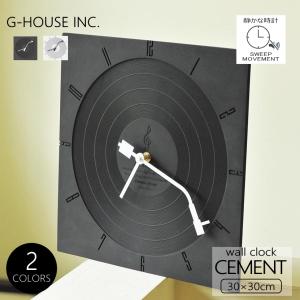 【美品】アルネヤコブセン ARNE JACOBSEN 置時計　AJ43673 ARNE JACOBSEN Table Clock CityHall AJ43673 アルネヤコブセン