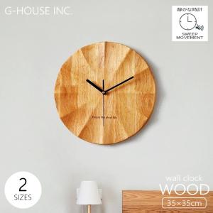 アウディ掛時計 掛時計 ウオールクロック 壁掛け時計 名車時計 Audi