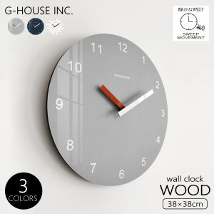 アメリカン レトロ 掛時計 掛け時計 大きい ビッグサイズ アンティーク