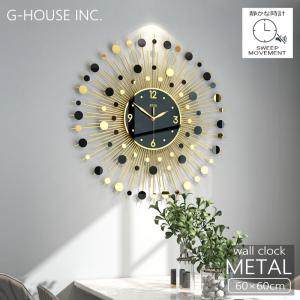 GMS00892-M 送料無料 大きい 65cm 高級 ラグジュアリー 豪華 モダン