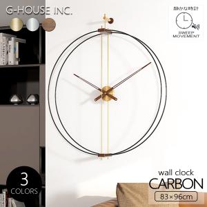 振り子時計 報時 VIVANT V-M20N リズム時計 4MN421JB06 電波振り子時計