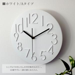 電波時計 掛け時計 シンプル モダン 北欧 デ...の詳細画像4