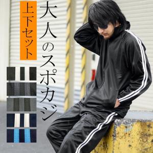 adidas アディダス ジャージ上下セット メンズ 24/7 デニム調 HM2725