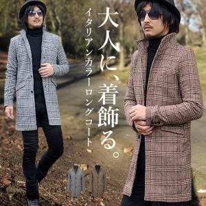 グレンチェック コート メンズ コーデの商品一覧 通販 Yahoo ショッピング