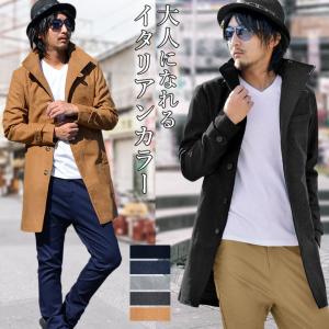 閉店セール】スカル 刺繍 ツナギ つなぎ メンズ おしゃれ 作業着