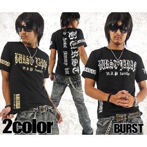 閉店セール】メンズ ロングTシャツ 長袖Tシャツ ロンT デカ英字