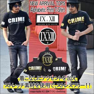 閉店セール】Tシャツ メンズ ティーシャツ 箔プリント半袖Tシャツ 黒