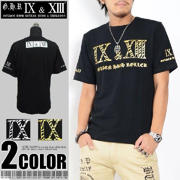 【閉店セール】メンズ 半袖Tシャツ クルーネック ゼブラ柄プリント シマウマ ナンバープリント 丸首...