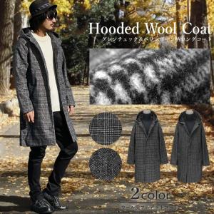 グレンチェック コート メンズ コーデの商品一覧 通販 Yahoo ショッピング